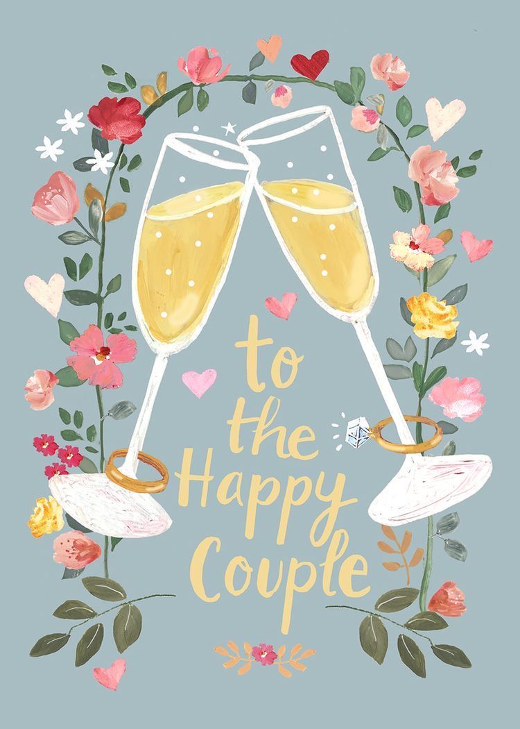 Gift Card - Happy Couple