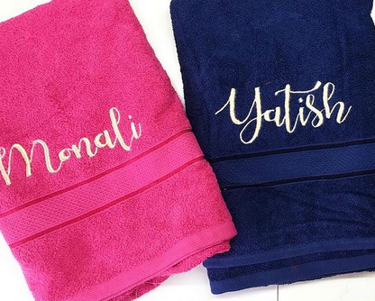 Personalised Towel (Set Of 2)